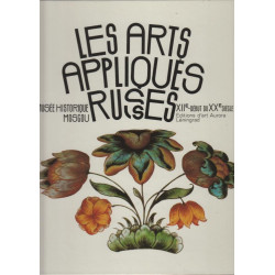 Les arts appliques russes xii eme debut du xx eme siecle