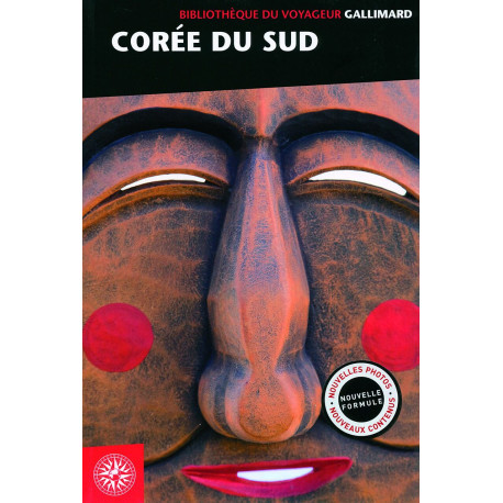 Corée du Sud