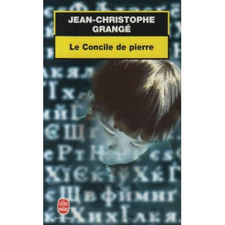 Le Concile de pierre