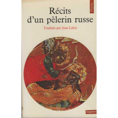 Récits d'un pèlerin russe