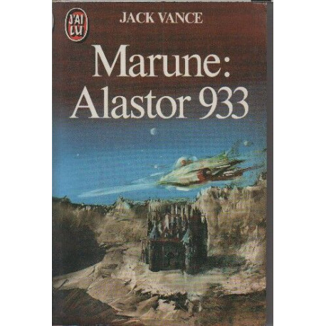 Marune Alastor 933