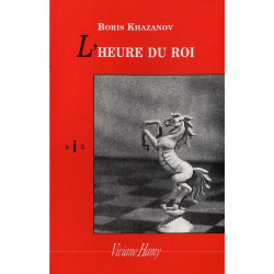 L'heure du roi