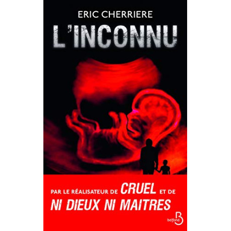 L'Inconnu