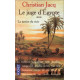 La justice du vizir (Le juge d'Egypte Tome 3)