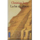 Le Juge d'Egypte tome 2 : La Loi du Désert