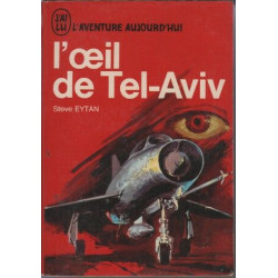 L'oeil de tel-aviv