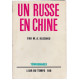 Un russe en Chine