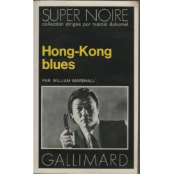 Hong-kong blues