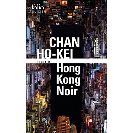 Hong Kong Noir