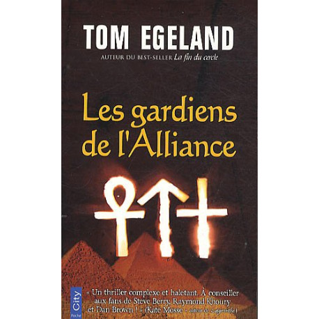 Les gardiens de l'Alliance