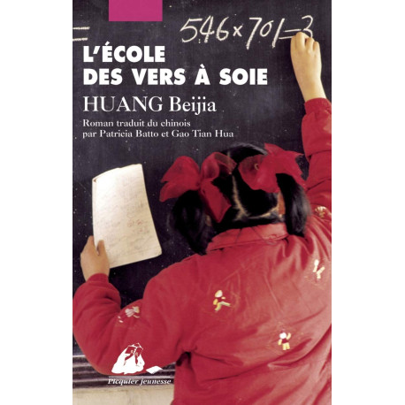 L'école des vers à soie