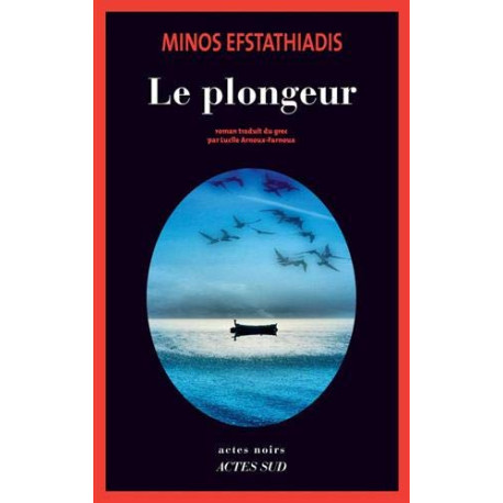 Le Plongeur