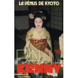 La Vénus de Kyoto