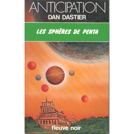 Les Sphères de Penta