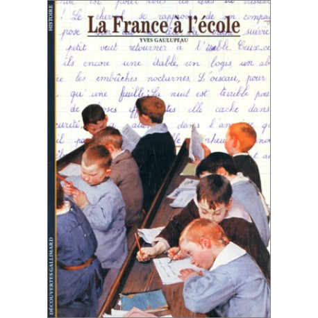 La France à l'école