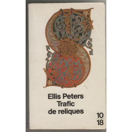 Trafic de reliques