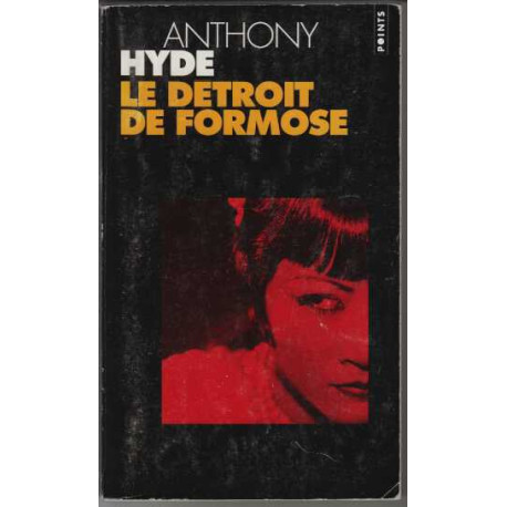 Detroit de formose (le)