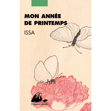 Mon année de printemps