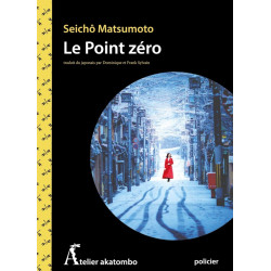 LE POINT ZERO