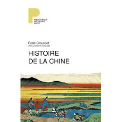 Histoire de la Chine : Des origines à la Seconde Guerre mondiale