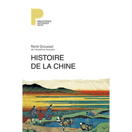 Histoire de la Chine : Des origines à la Seconde Guerre mondiale