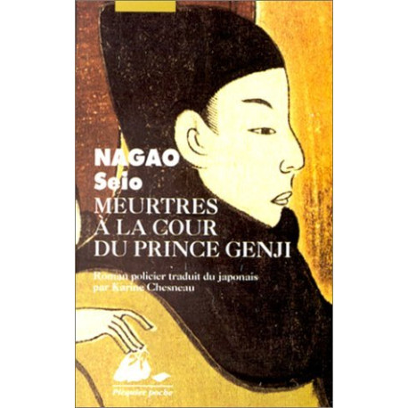 Meurtres à la cour du prince Genji