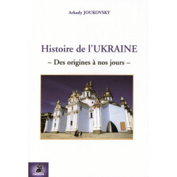 Histoire de l'Ukraine: Des origines à nos jours