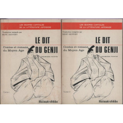 Le Dit du Genji (Genji monogatari) première partie (2 volumes)...