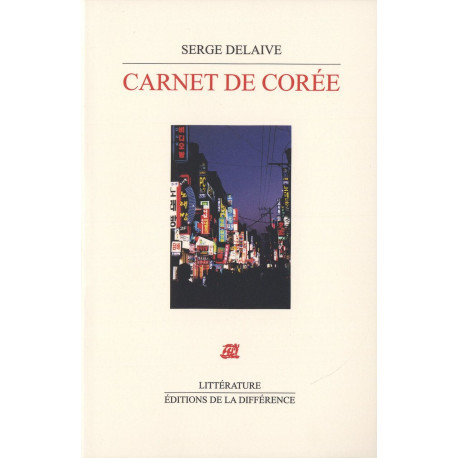 Carnet de corée